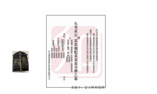 碧莲盛vore-碧莲盛bht与sht区别网—知名的碧莲盛SHT和BHT技术有什么区别网站,分享碧莲盛NHT技术好在哪知识