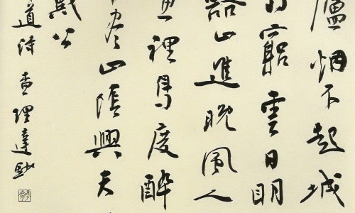 碧莲盛bht与sht区别网—知名的碧莲盛SHT和BHT技术有什么区别网站,分享碧莲盛NHT技术好在哪知识